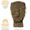 thyme-envelope